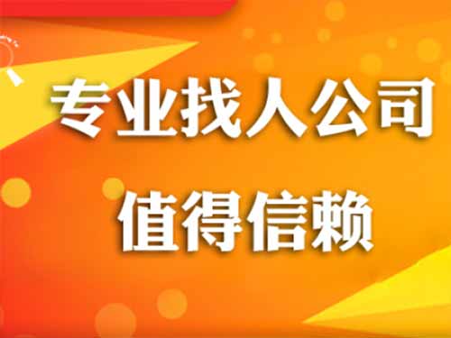 信阳侦探需要多少时间来解决一起离婚调查